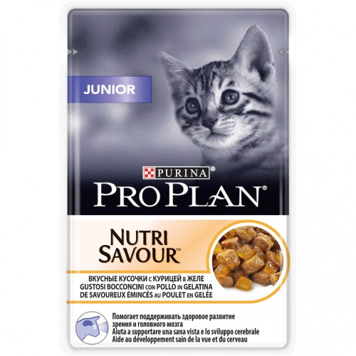 Pro Plan NutriSavour Junior Chicken