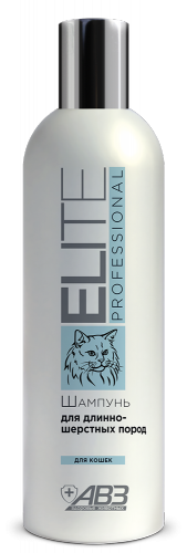 Elite Professional шампунь для кошек длинношерстных пород