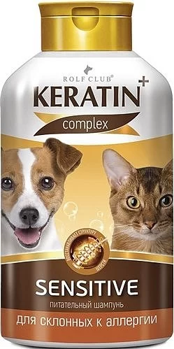 Keratin+ Шампунь Sensitive для аллергичных для кошек и собак