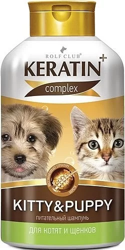 Keratin+ Шампунь Kitty&Puppy для котят и щенков