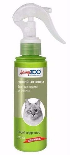 Доктор Зоо Спокойная кошка спрей для котят и кошек защита от стресса