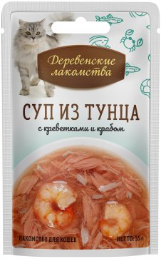 Деревенские Лакомства 35г суп для кошек из тунца с креветками и крабом