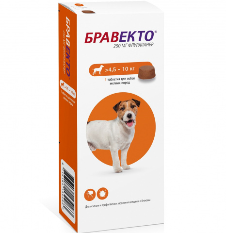 Intervet Бравекто жевательная таблетка для собак 4,5-10кг