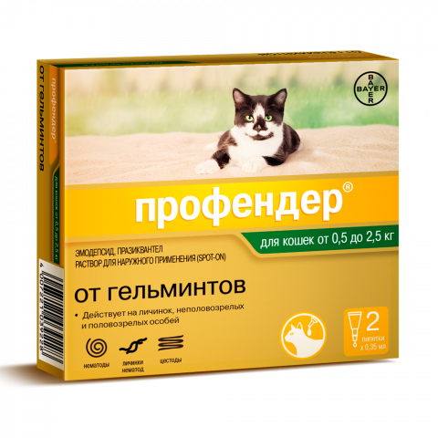 Bayer Профендер антигельминтик для кошек 0,5-2,5кг