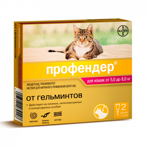 Bayer Профендер антигельминтик для кошек 5-8кг