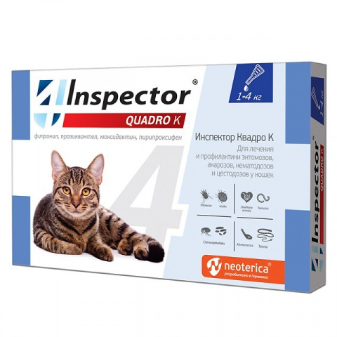 Inspector Квадро К Капли от внешних и внутренних паразитов для кошек 1-4кг