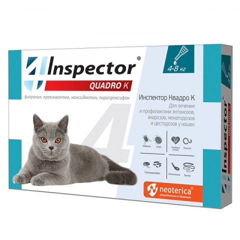 Inspector Квадро К Капли от внешних и внутренних паразитов для кошек 4-8кг