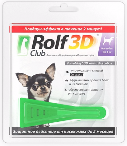 Rolf Club 3D Капли для собак до 4кг от блох и клещей