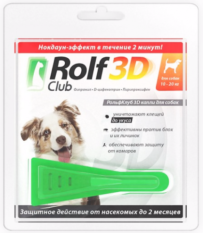 Rolf Club 3D Капли от блох и клещей для собак 10-20кг