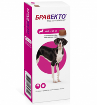 Intervet Бравекто жевательная таблетка для собак 40-56кг
