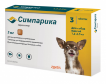 Симпарика таблетки от блох и клещей для собак массой 1,3-2,5кг
