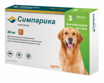 Симпарика таблетки от блох и клещей для собак массой 20,1-40кг