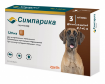 Симпарика таблетки от блох и клещей для собак массой 40,1-60кг