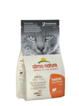Almo Nature Holistic для кошек с белой рыбой и коричневым рисом